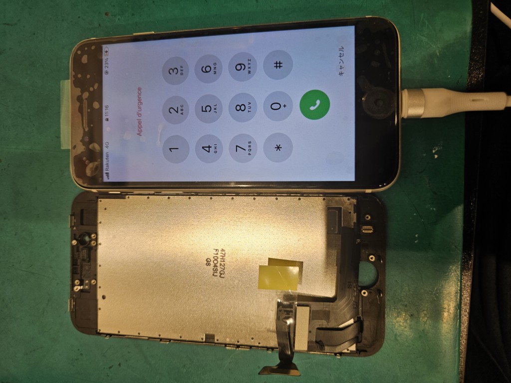 プールで水没してしまったiPhoneSE第3世代をお持ち込みいただきました！【スマホ修理工房北千住マルイ店】